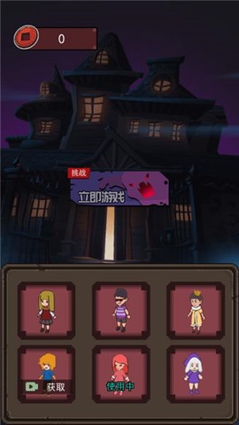 家有熊孩子[图10]