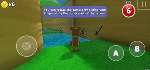 超级熊的冒险[图6]