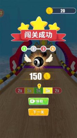 跑酷进行时[图1]