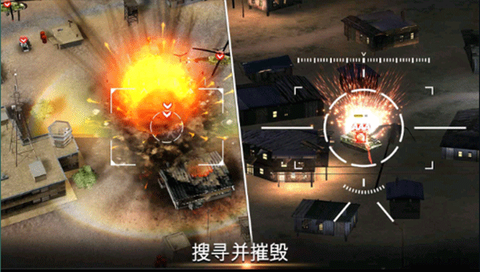 无人机空袭2021[图1]