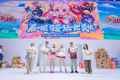 《彩虹岛：经典》亮相ChinaJoy！诚邀玩家共筑彩虹，9月首测开启共创之旅[图1]