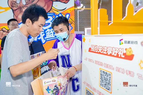 《彩虹岛：经典》亮相ChinaJoy！诚邀玩家共筑彩虹，9月首测开启共创之旅[图2]