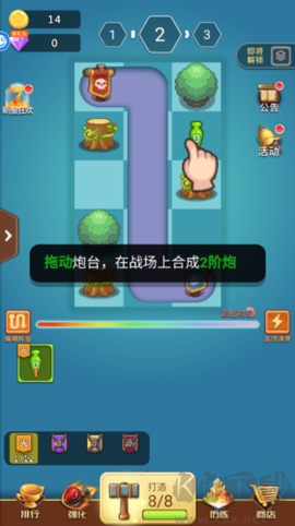 卡卡保皇OL[图1]