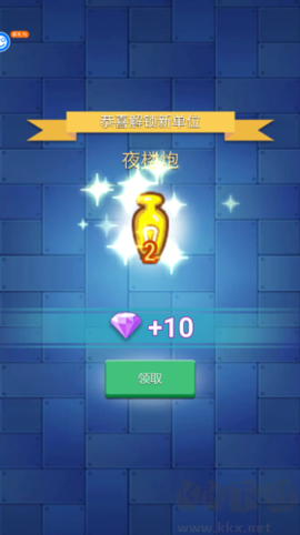 卡卡保皇OL[图2]