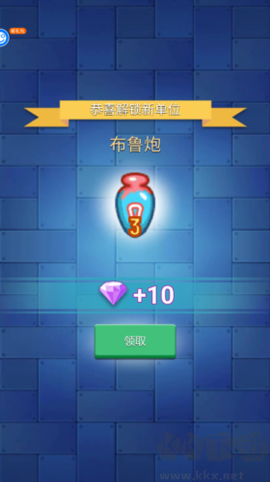 卡卡保皇OL[图6]