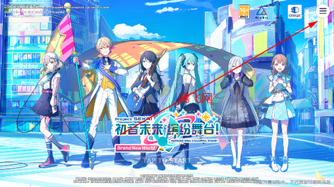 初音未来：缤纷舞台[图2]