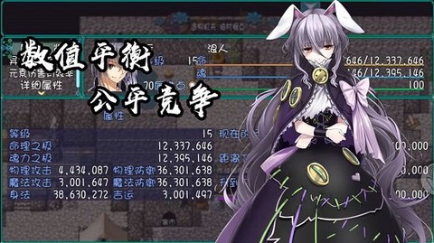 最后的约定[图1]