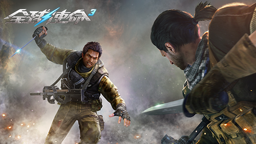 军需补给箱UP《全球使命3》稀有道具概率飙升[图2]