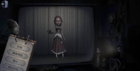 第五人格模拟[图2]