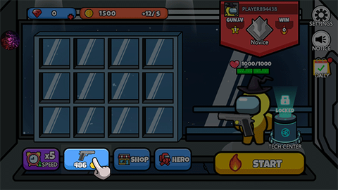 冒名顶替大逃杀[图2]