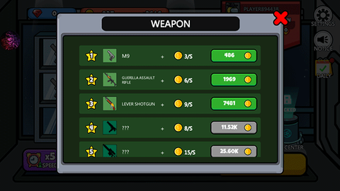 冒名顶替大逃杀[图4]