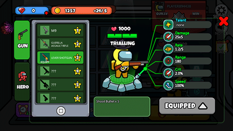 冒名顶替大逃杀[图5]