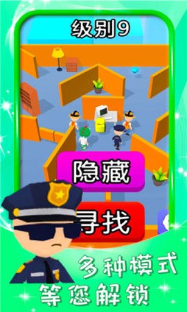 波比蓝猫模拟[图1]