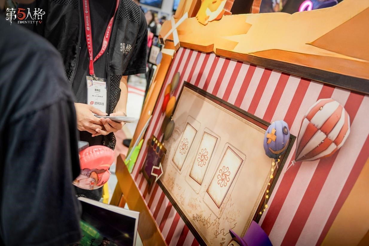 聚·你所爱|《第五人格》ChinaJoy展会现场回顾！[图2]