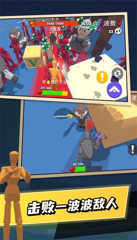 游乐场幸存者[图1]