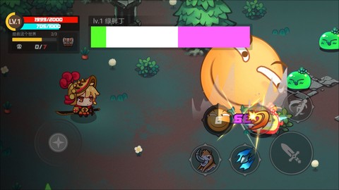 地下城战争[图1]