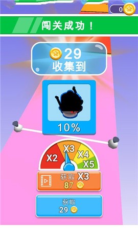 画个腿就跑[图5]