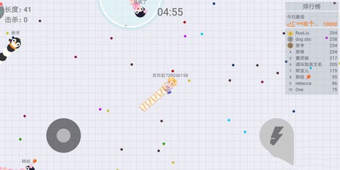 贪吃蛇大作战[图1]