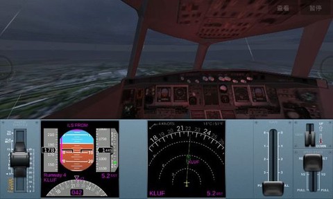 极限着陆官方版[图1]