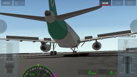 极限着陆官方版[图2]