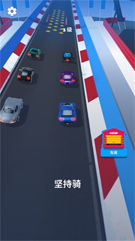 赛跑大师3D[图1]