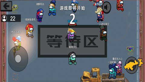 末日终末之后[图1]