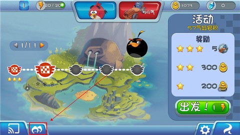 愤怒的小鸟卡丁车[图7]