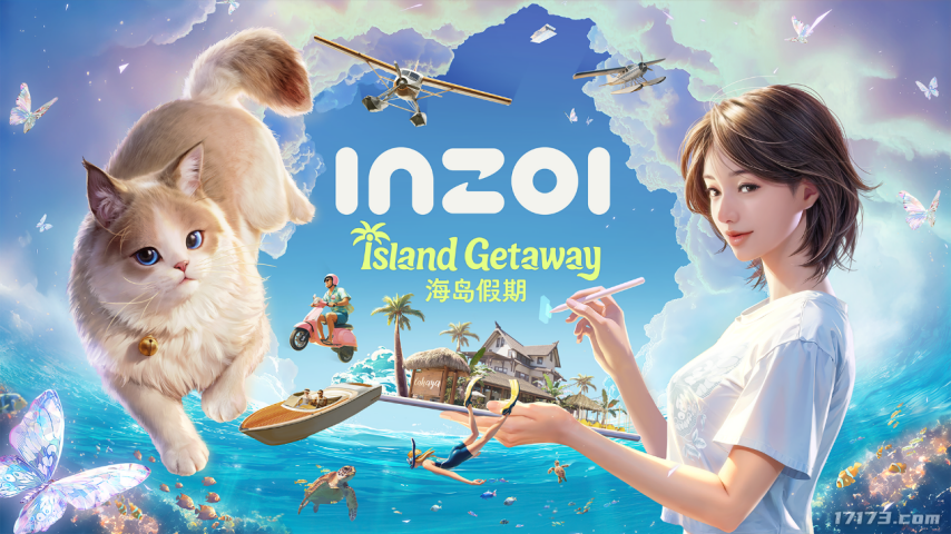 《inZOI》首个DLC“海岛假日”将于8月20日免费上线[图1]
