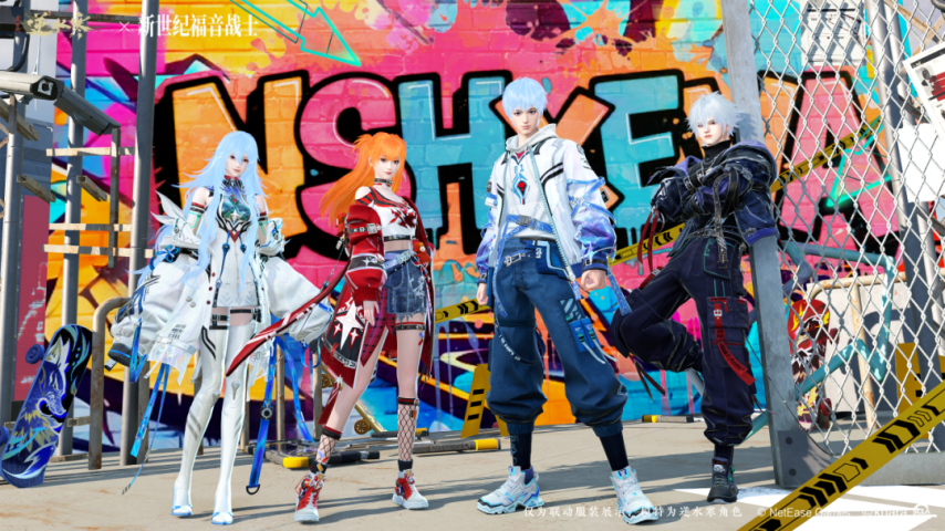 网易《逆水寒》手游 x《新世纪福音战士》联动开启[图9]