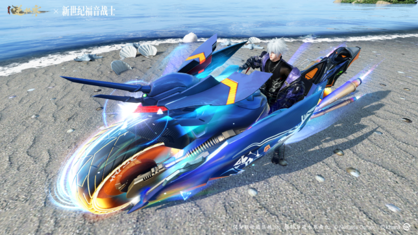 网易《逆水寒》手游 x《新世纪福音战士》联动开启[图15]