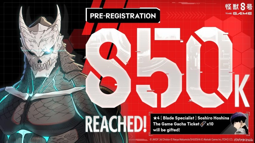 超人气漫改游戏《怪兽8号THE GAME》定档8月31日全球上线[图4]