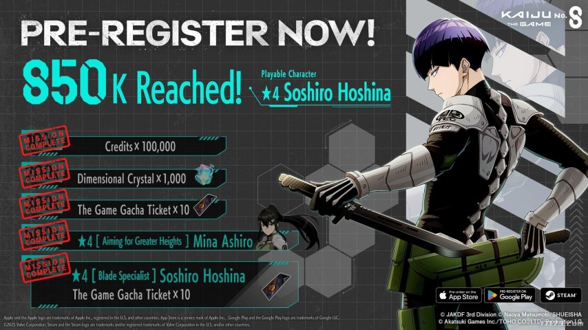 超人气漫改游戏《怪兽8号THE GAME》定档8月31日全球上线[图5]