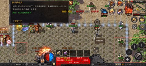 超变一刀斩[图4]