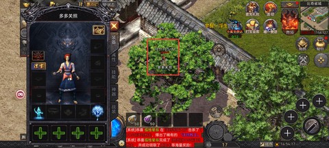 超变一刀斩[图6]