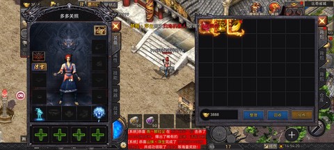 超变一刀斩[图7]