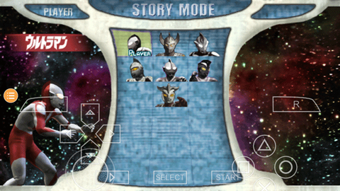 奥特曼之格斗进化[图2]