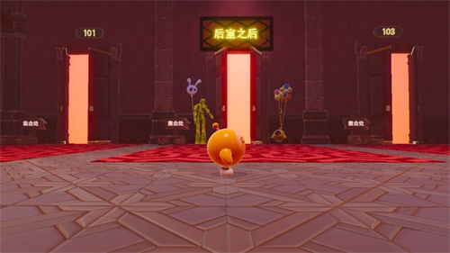 试胆大狂欢，心跳不打烊！《蛋仔派对》乐园试胆大会正式开启![图2]