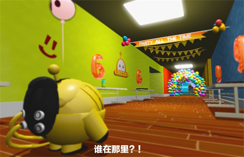 试胆大狂欢，心跳不打烊！《蛋仔派对》乐园试胆大会正式开启![图4]