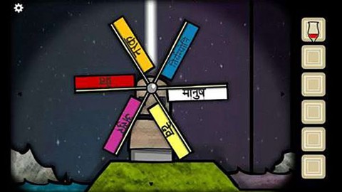 逃离方块剧院[图14]