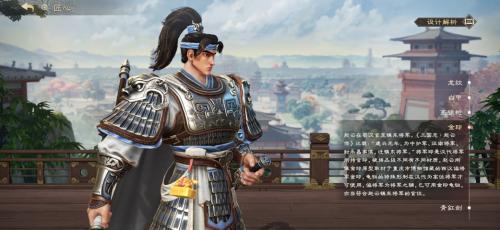 《偃武》8月28日公测定档，梁朝伟统领百万军团，为三国SLG战局注入新篇[图5]