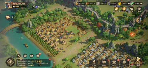 《偃武》8月28日公测定档，梁朝伟统领百万军团，为三国SLG战局注入新篇[图6]