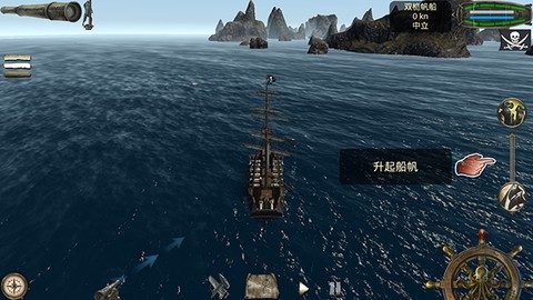 亡灵海盗复仇手游[图2]