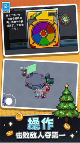 冒名顶替者猎人传奇[图1]