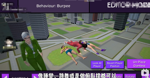 巨大娘游戏[图6]