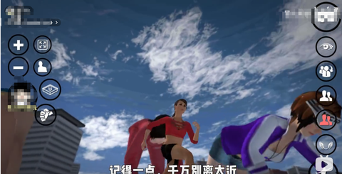 巨大娘游戏[图7]