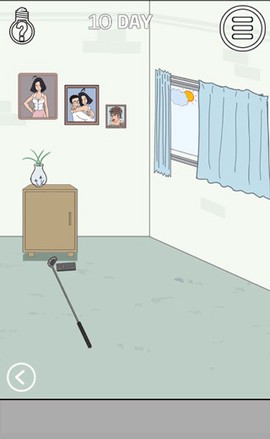 找到老婆的私房钱2[图7]