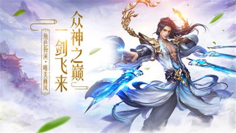 九州蛮荒记[图2]