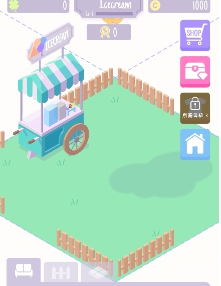 猫猫狗狗冰淇淋[图4]