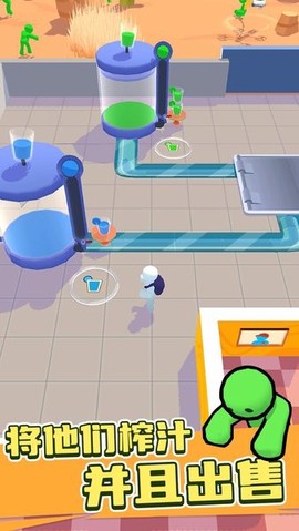 木马战争传奇斯巴达[图1]