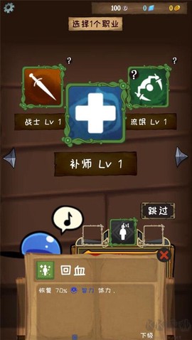 使命法则永恒地牢[图1]